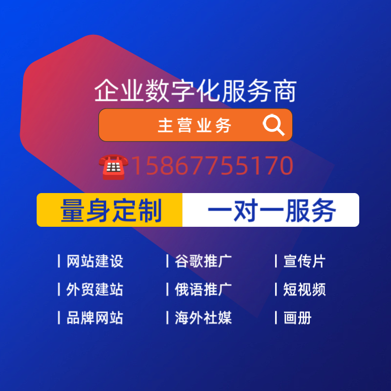 傳統(tǒng)企業(yè)不是輸給了互聯(lián)網,是輸給了不相信互聯(lián)網